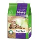 Cat's Best Smart Pellets 5kg